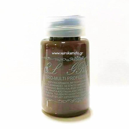 Ακρυλικό χρώμα υβριδικό 79 brown van dycke 60ml